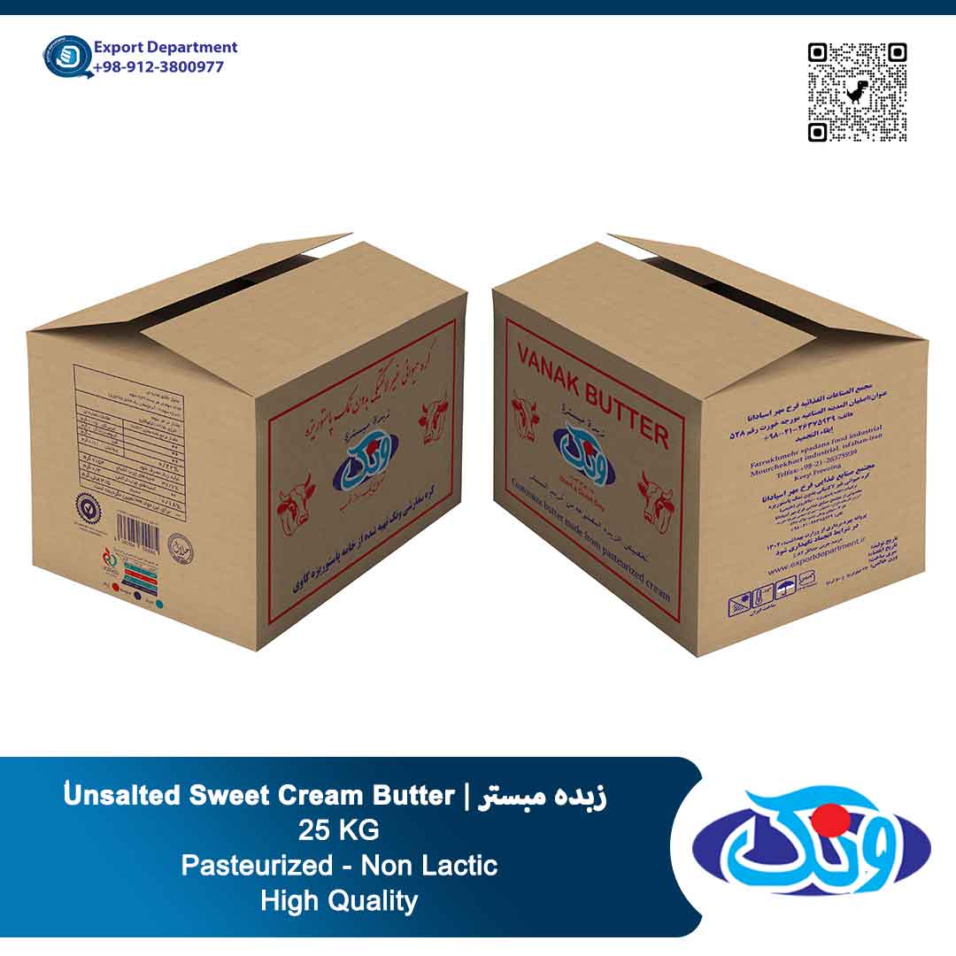 Kalber High Quality Unsalted Sweet Cream Butter 25KG (bulk) for sale and export from Iran